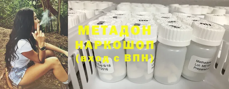 kraken ССЫЛКА  Людиново  Метадон белоснежный 